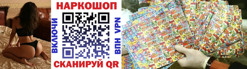 Цена Добрянка A PVP  Конопля  Метадон  Гашиш  Меф мяу мяу 