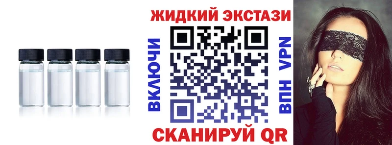 БУТИРАТ оксибутират  Добрянка 