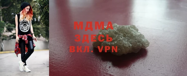 гашик Алзамай