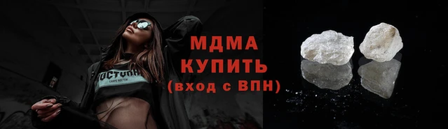 гашик Алзамай