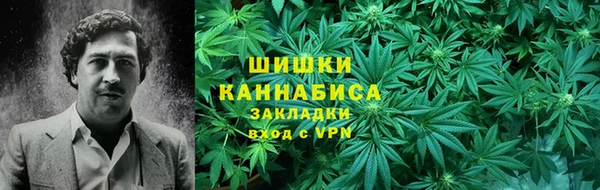 MDMA Premium VHQ Алексеевка