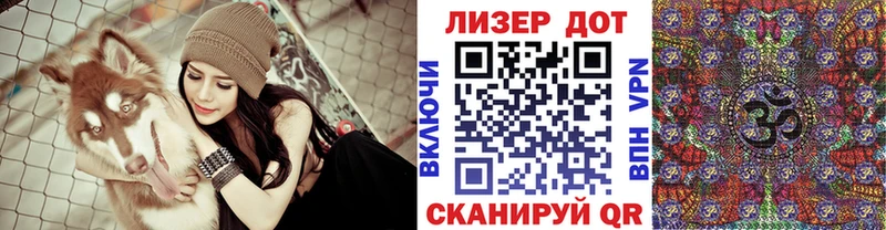 дарк нет формула  МЕГА как зайти  Марки N-bome 1,5мг  Добрянка  наркошоп 