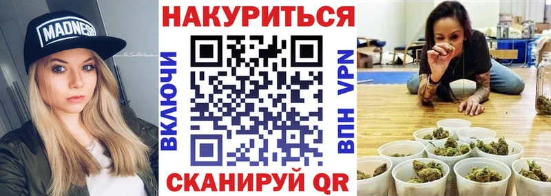 где купить   Добрянка  Конопля гибрид 